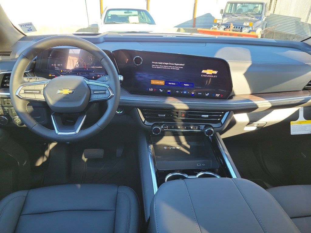 2027 Chevrolet Suburban LT