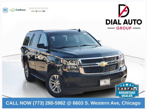 2020 Chevrolet Tahoe LT