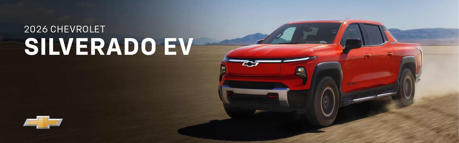 2026 Chevrolet Silverado EV in CHICAGO IL