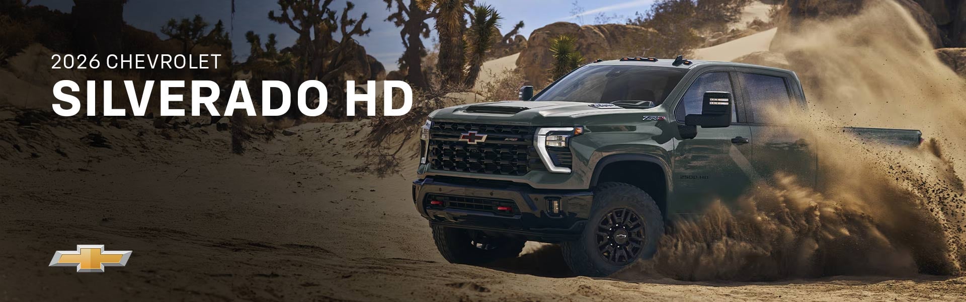 2026 Chevrolet Silverado HD in CHICAGO IL