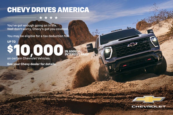 Dial Chevrolet in CHICAGO IL