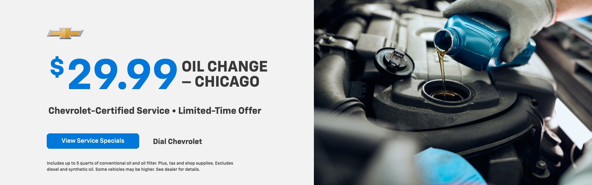 $29.99 Oil Change – Chicago