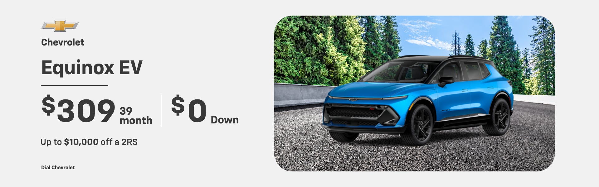 Equinox EV